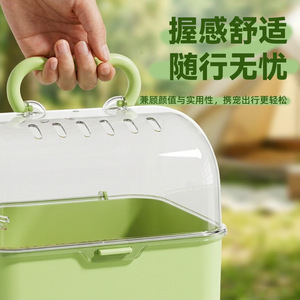 Portable Acrylic Hamster Cage Rectangle Breathable For Indoor Outdoor Travel With Handle - Product Image 1