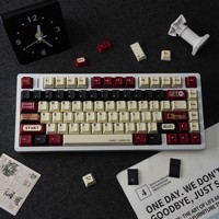 JCM Classic Original Famicom Keycaps German Zhuyin Cangjie; Cross-Border Bestseller Wired Mechanical Keyboard Waterproof