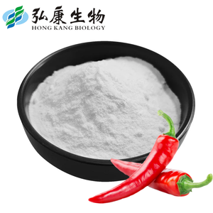 कैप्साइसिन 99% कैस 404-86-4 कारखाने की आपूर्ति कैप्सिसिन - Product Image 3