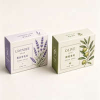 Boîte d'emballage personnalisée pour savon recyclable en carton blanc, écologique, avec impression de logo personnalisé