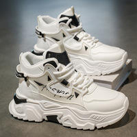 Chaussures décontractées confortables à semelle épaisse et souple, de haute qualité, pour le campus et les loisirs, rehaussantes, pour l'automne et les activités de plein air