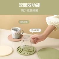 Sous-verre en silicone résistant à la chaleur de style nordique pour cuisine domestique, vente en gros, tapis épais pour tasses, couleur Morandi, tapis de table fabriqué en Chine