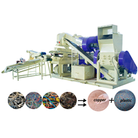 Machine de granulation de fil de cuivre pour le séparateur de câbles industriels (fil de moteur, transformateur, générateur)