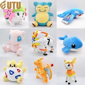 <b>Large</b> 30cm for Princess Dream Small Thorn Egg Hedgehog Stuffed <b>Doll</b> Super Soft Plush PP Cotton Stress Relief Sea Animal - Product Image 2