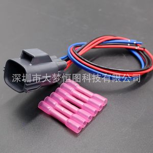 Taillight Connector For Jeep Wrangler 2007-2017 3 Pin 55077890AD Plug <b>Harness</b> - Product Image 2