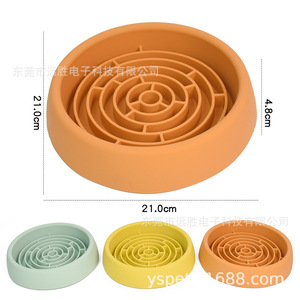 <b>Cat</b> Dog Slow <b>Feeder</b> Bowl 730ml Slanted Maze Design Food Grade Silicone Pet Feeding Bowl Rounded Shape - Product Image 4