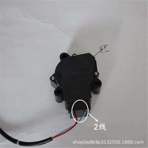 Moteur de vidange pour machine à laver, vanne de vidange automatique, boîtier électrique en plastique, accessoires d'installation facile - Product Image 4