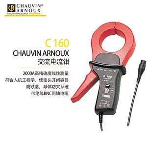 Pince ampèremétrique numérique Chauvin Arnoux C160 pour mesures électriques - Product Image 3