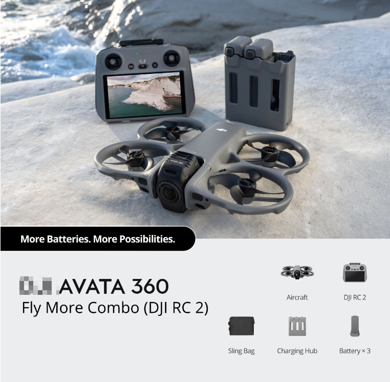 Avata 360 Fly More Combo (DJI RC 2)