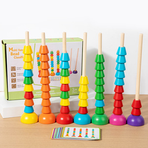 Cpc CE sớm giáo dục trẻ em màu Phân Loại & toán học đếm trò chơi bằng gỗ Montessori xếp chồng Đồ chơi - Product Image 1