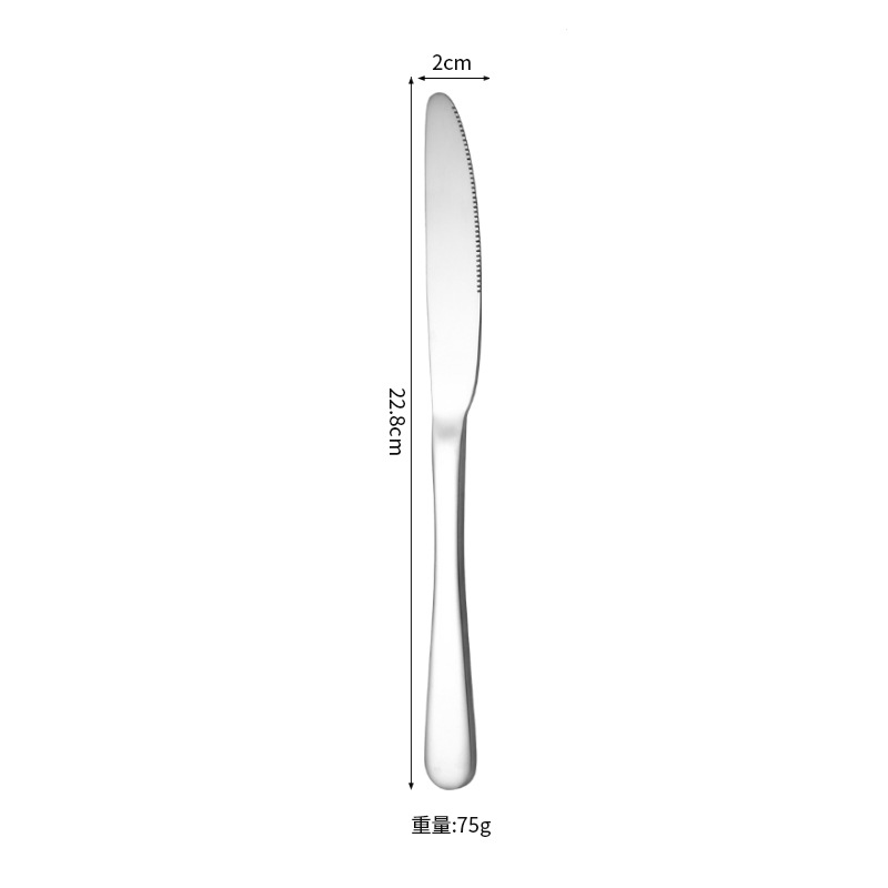 Couteau de table - 23 cm