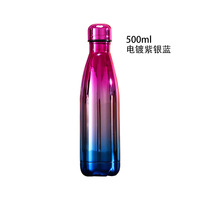 Bouteille isotherme de luxe en acier inoxydable plaqué or 2026, 500 ml, avec logo personnalisé, isolation thermique 12-24h, pour l'extérieur