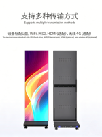 Écran LED pliable HD standard américain P1.53mm, certifié CE, avec raccordement sans soudure, pour affichage dynamique et publicitaire