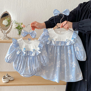 abercrombie blue gingham dress Ninet Dress in Blue/Back – Arielle Clothing main image 1