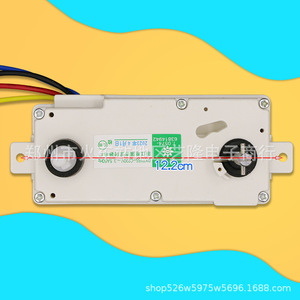 ตัวตั้งเวลาซักผ้า 12.2 ซม. 220V พลาสติกไฟฟ้า DXT15S-C220V-3.5AE0H สำหรับอุปกรณ์เสริมเครื่องซักผ้า - Product Image 1