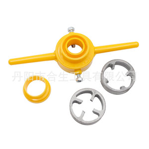 Juego de herramientas para roscar tuberías, roscador manual Npt de 1/2 pulgadas para material de aleación Pex Pvc Abs, longitud de 180 mm - Product Image 2
