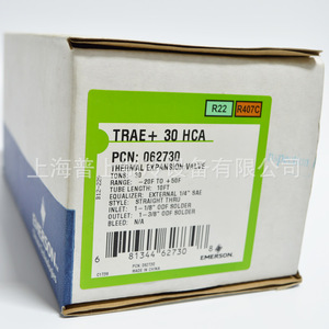 วาล์วควบคุมการขยายตัวของความร้อน Emerson R22 40 ตัน แบบสมดุลภายนอก ตรงผ่าน สำหรับชิ้นส่วนระบบทำความเย็น - Product Image 2