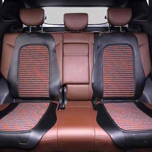 Factory Supply Leather Sofa Car Massage Cool Seat <b>Cushion</b> Car Seat - Product Image 4