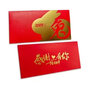 2023 Benutzer definierte rote Pakete Taschen Chinesisches Neujahr Hongbao Lucky Money Wallet Geschenk umschlag