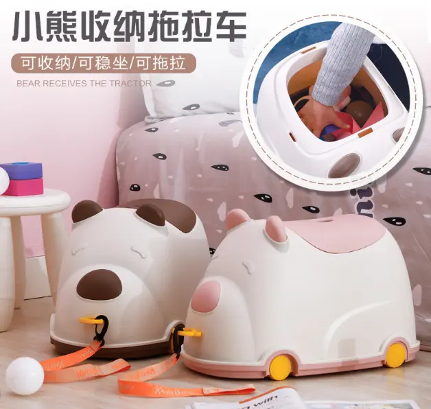 Children's toy storage stool plastic cartoon can sit multifunctional household storage box