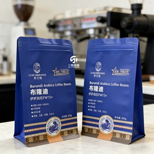Matte <b>Laminating</b> <b>Pouches</b> with Valve Eco Friendly Coffee <b>Pouch</b> Packaging Matcha Tea Packaging <b>Pouch</b> Zipper Bag for Coffee - Product Image 1
