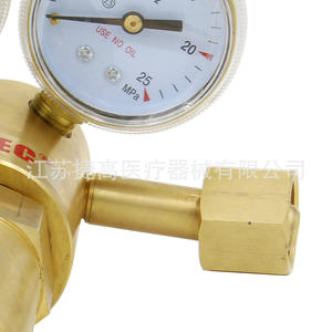 Regulador de Alta Presión para Cilindro de Gas con Dos Manómetros, Material Totalmente de Cobre, Estructura de Diafragma para Ajustar Altas Presiones - Product Image 2