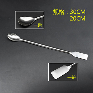 Cuchara de medicina de acero inoxidable de 20 cm con punta cuadrada, fabricada en fábrica, cuchara de muestreo metálica de una y dos puntas, microescala - Product Image 4