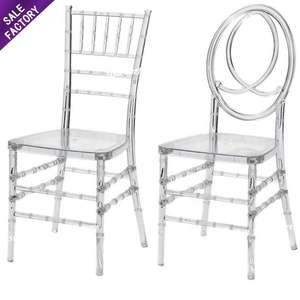 Chaises Chiavari Phoenix en acrylique transparent cristallin pour événements en plein air, banquets, mariages en plein air, styles multiples - Product Image 1