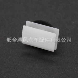 Hurricane Auto Parts Automotive <b>Door</b> Sill <b>Trim</b> Clip 20X11.8mm 91176726 for Chevrolet - Product Image 2