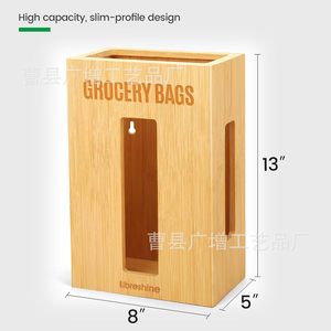 Distributeur de sacs d'épicerie en bois, organisateur d'armoire en bois massif, boîte de rangement murale de cuisine, multifonctionnel, écologique - Product Image 5