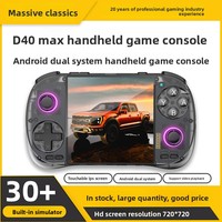 Console portable D40MAX fournie directement par le fabricant avec système double Android, rétro, nostalgique, sans fil, écran couleur disponible