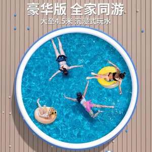 Piscine gonflable ronde de 10 pieds, grande piscine familiale de 1018 gallons pour enfants et adultes, fête aquatique d'été dans la cour - Product Image 2