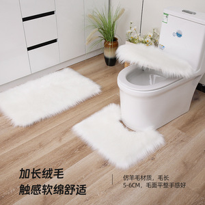 Alfombra de baño rectangular de felpa nórdica con imitación de lana, antideslizante, de color sólido, para baño. - Product Image 3