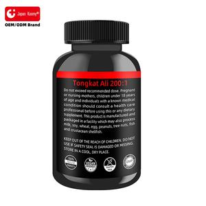 Suplemento de Extracto de Planta de Tongkat Ali de Alta Calidad para Adultos, Mejora la Resistencia, Cápsulas de Tongkat Ali para Hombres - Product Image 4