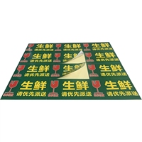 Étiquettes autocollantes personnalisées en PET brillant et imperméable pour légumes et aliments de supermarché, vente en gros