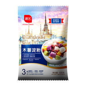 Resealable segel belakang kemasan makanan tas aluminium dicetak desain untuk plaintain tepung singkong untuk Jelly mie Sushi permen karet - Product Image 2