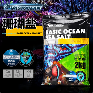 Sal Marina Cristal VASTOCEAN - Mezcla <span class=keywords><strong>de</strong></span> Sal Plástica <span class=keywords><strong>de</strong></span> Grado Profesional para Acuarios Marinos y Peceras <span class=keywords><strong>de</strong></span> Arrecife <span class=keywords><strong>de</strong></span> Coral, Purificación <span class=keywords><strong>de</strong></span> <span class=keywords><strong>Agua</strong></span> - Product Image 2