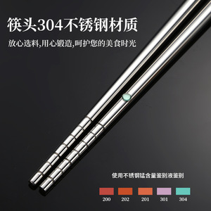 C002 A1 3 Baguettes de service en bois de hêtre pour friture, 40 cm, avec manche allongé en acier inoxydable, résistantes aux hautes températures, pour servir les nouilles - Product Image 5