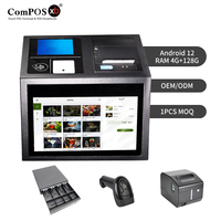 ComPOSxb Android 12.0, Punto de Venta, Caja Registradora, Impresora de Recibos de 80 mm, Máquina para Restaurantes, Sistema de Terminal Punto de Venta Todo en Uno