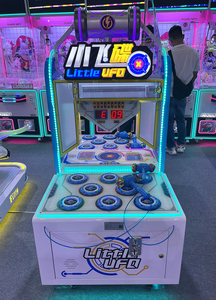 Piccolo martello UFO che colpisce il Mouse-Design durevole per colpire i ratti, perfetto per carnevali e giochi di martello per l'intrattenimento domestico! - Product Image 6