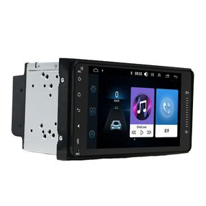 Sistem DSP otomatis mobil 7 ", untuk pemutar <span class=keywords><strong>DVD</strong></span> GPS FM RDS Carplay 2Din Android 15 untuk <span class=keywords><strong>Toyota</strong></span> Corolla Fortuner <span class=keywords><strong>Terios</strong></span> Land Cruiser FM RDS - Product Image 1