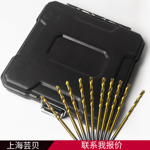 Twist <b>Drill</b> <b>Bit</b> Set 99pcs Titanium Plated Gold Finish Metal Drilling Tool Kit Black <b>Box</b> Pack - Product Image 5