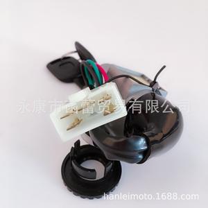 Ensemble complet de serrures GY6 50CC pour motos Kymco & Linhai Mini 50cc, interrupteur électrique et serrure de siège inclus - Product Image 4