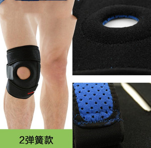 Stabilizzatore per Ginocchio HX-23 in <span class=keywords><strong>Neoprene</strong></span> con Cerniera, Protezione Professionale Regolabile Antiscivolo per Corsa, Ciclismo e Basket - Product Image 5