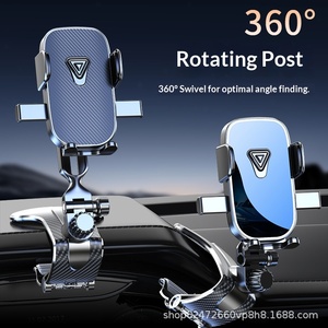 Support de téléphone portable pour voiture, accessoires de voiture, rotation à 360 degrés, pince crocodile, tableau de bord, support de navigation dans la voiture - Product Image 4
