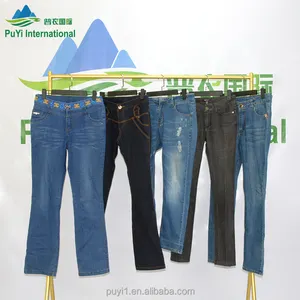 TOP quality korea used clothes jeans young ladies slim denim jeans pants women used clothes in bulk