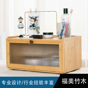 Boîte de rangement à thé en bambou Beyou avec porte en verre pour théière et tasses, organiseur de bureau au design moderne et simple - Product Image 5