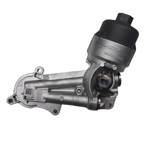 Conjunto de Enfriador de Aceite de Motor de 16V para Peugeot 2008 207 301 307 308 308S 408 <span class=keywords><strong>Citroen</strong></span> C2 C3XR C4L OE 1103P3 1103N2 9659102880 - Product Image 2