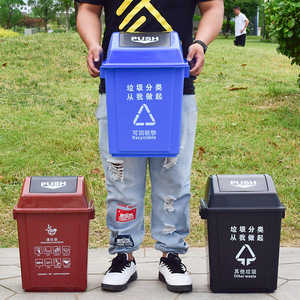 Contenedores de separación de residuos secos y húmedos de Shanghái, cubos de basura con tapa basculante, contenedores de saneamiento para exteriores con separación de residuos secos y húmedos, de material engrosado. - Product Image 2