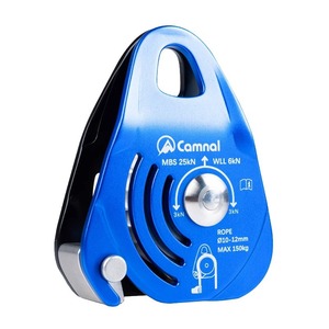 Polea Unidireccional Camnal para Cuerda de 10-12mm, Máx. 150kg, Alta Resistencia, Autoblocante, para Rescate y Escalada - Product Image 1